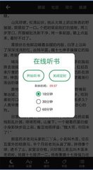 kaiyun官方平台app下载官网